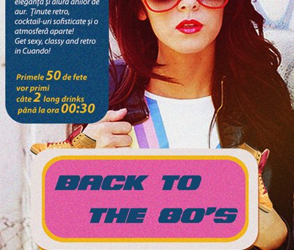 Back to 80’s